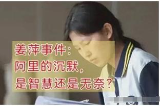 足球报：中超在亚冠夹缝求存 精英联赛更会让沙特球队大杀四方